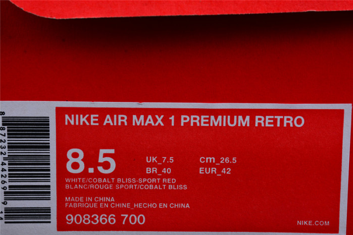 nike air max 1 curry 908366-700