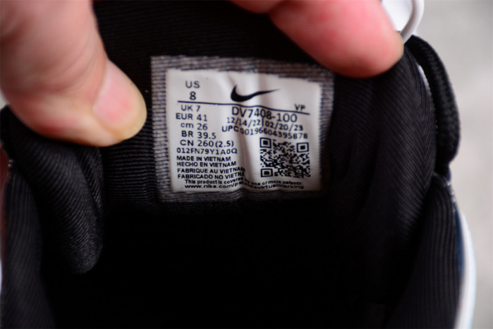 nike air more uptempo se white chrome dv7408-100