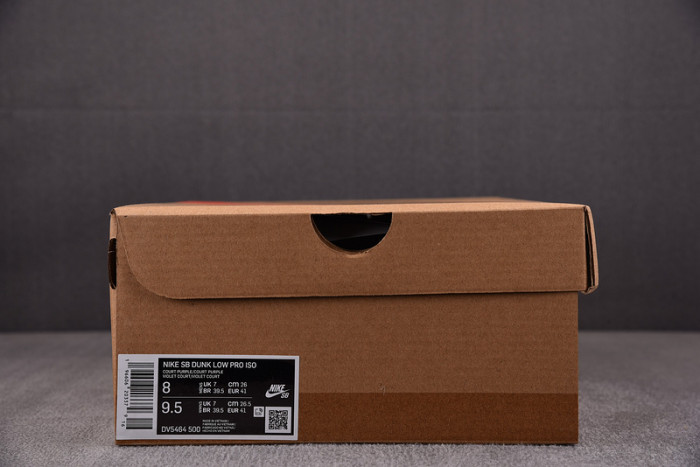 nike sb dunk low 