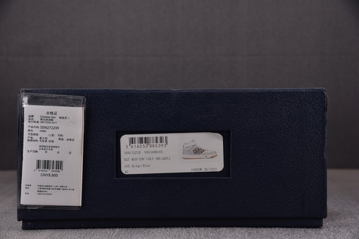 DIO* SNEAKERS B27 T0000-016